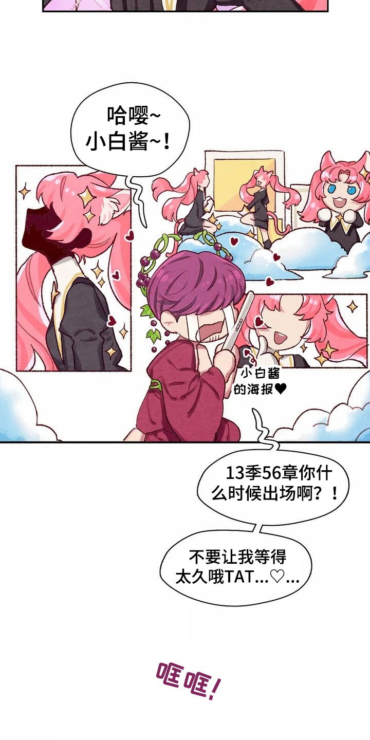 第1章：来源