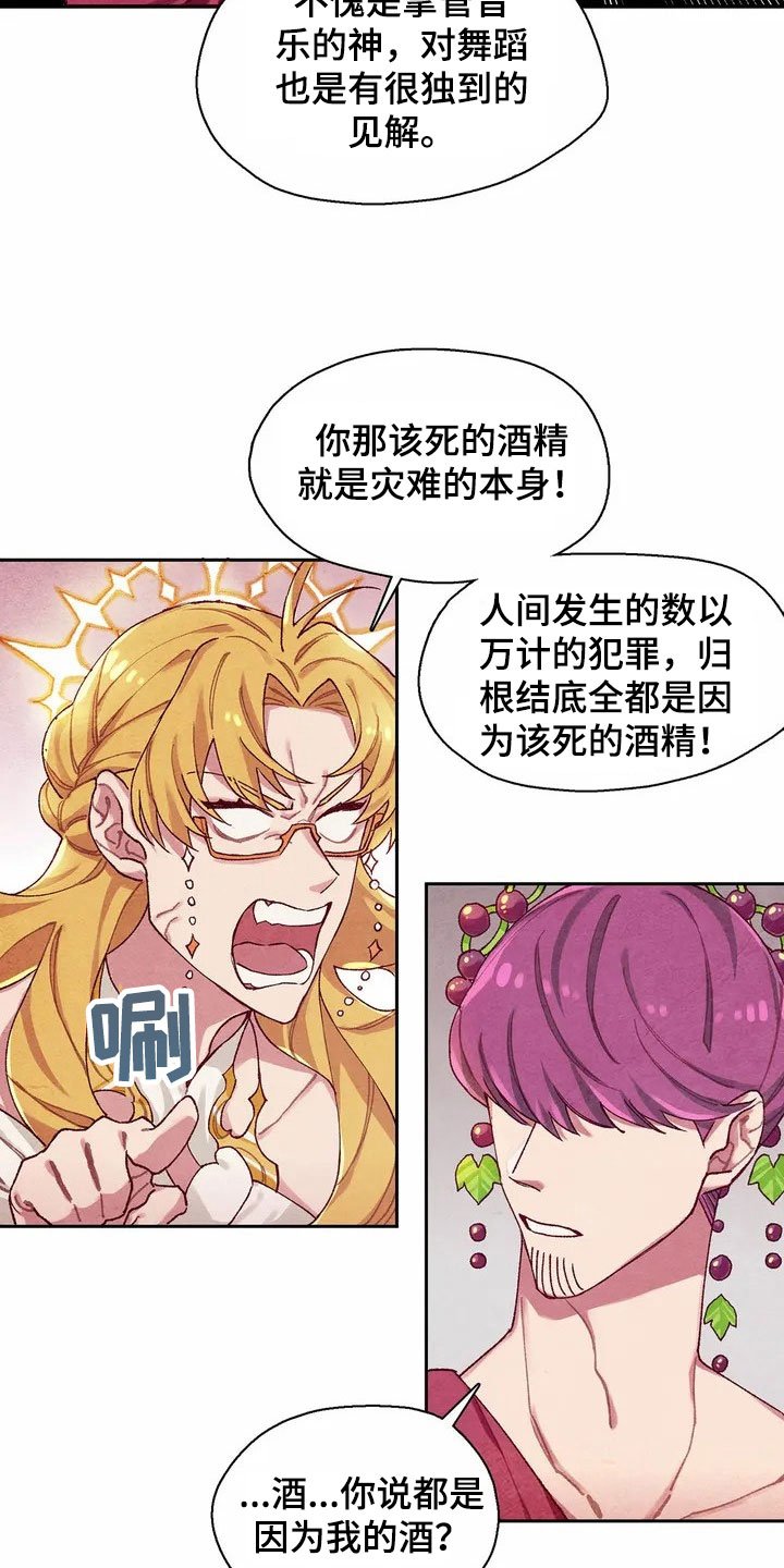 第1章：来源