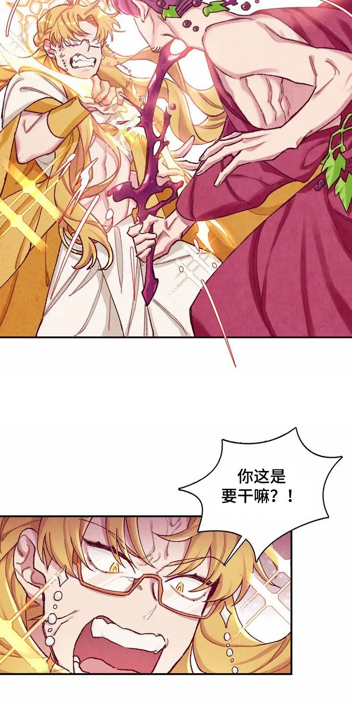 第1章：来源
