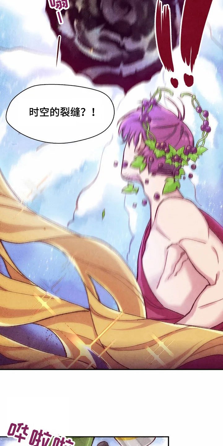 第1章：来源