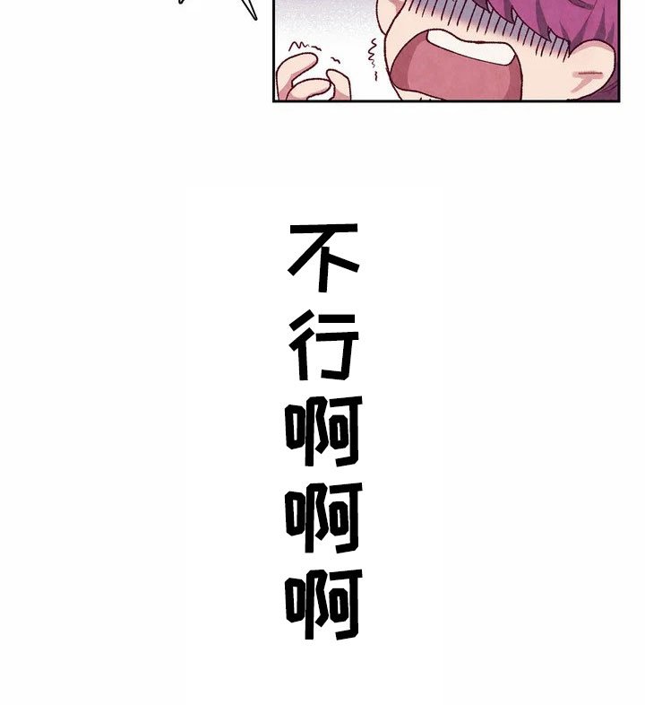 第1章：来源