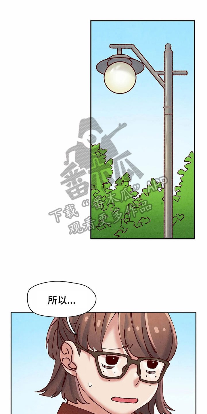 第10章：证明