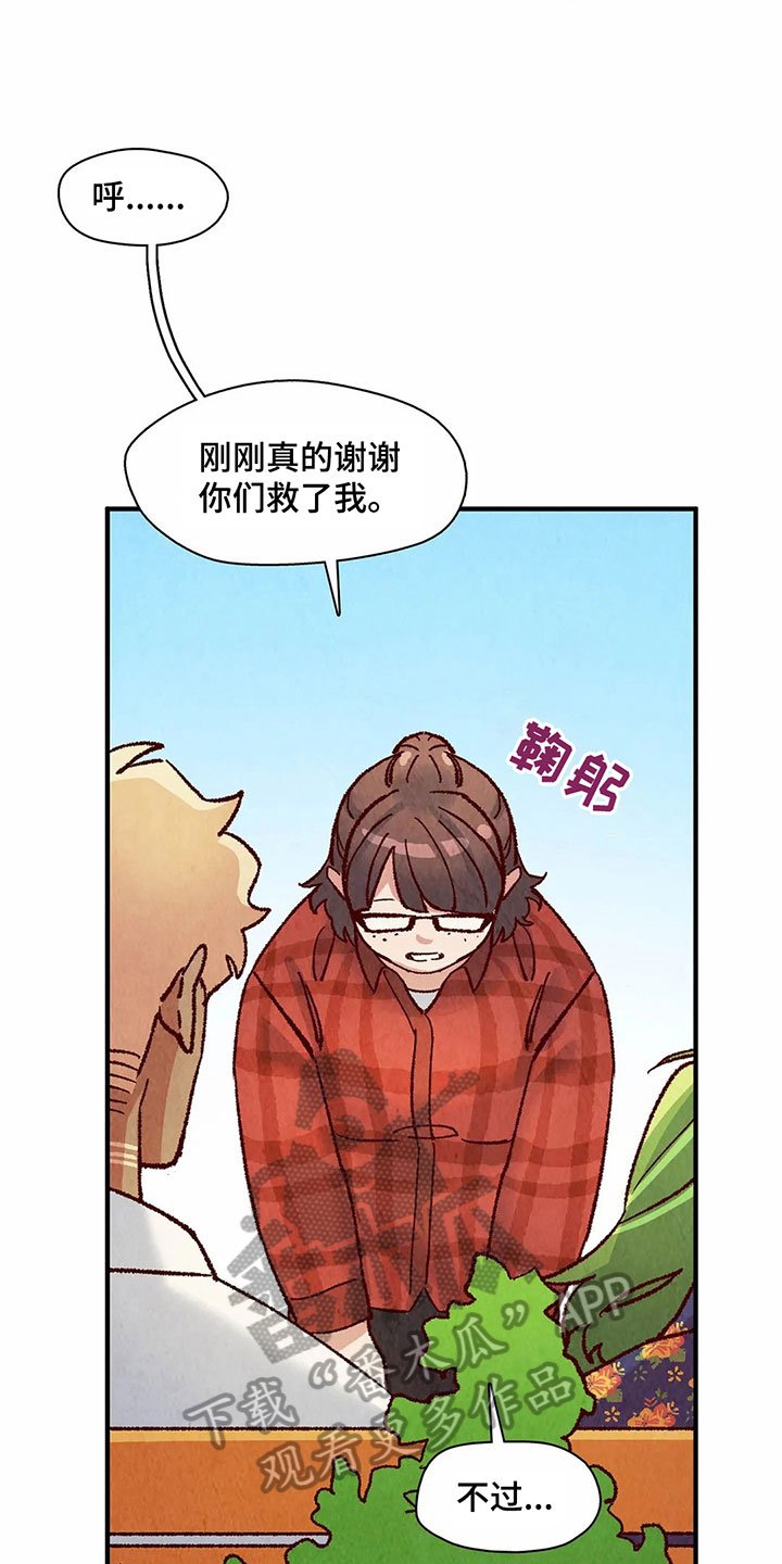 第10章：证明