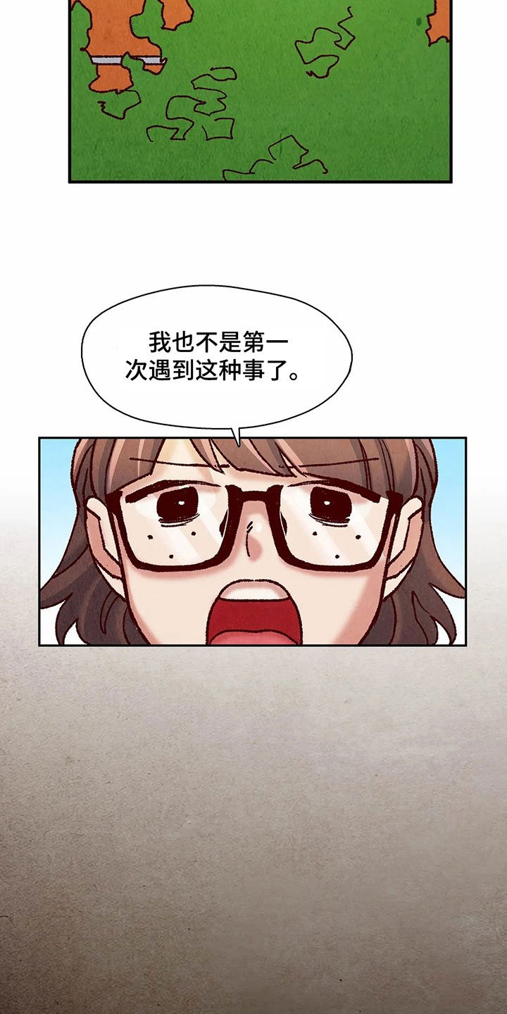 第10章：证明