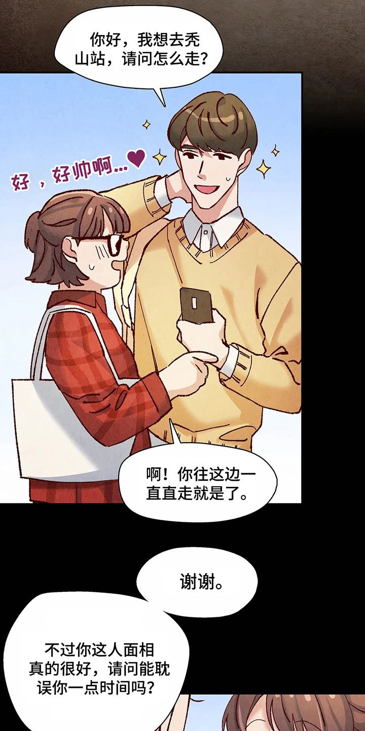 第10章：证明