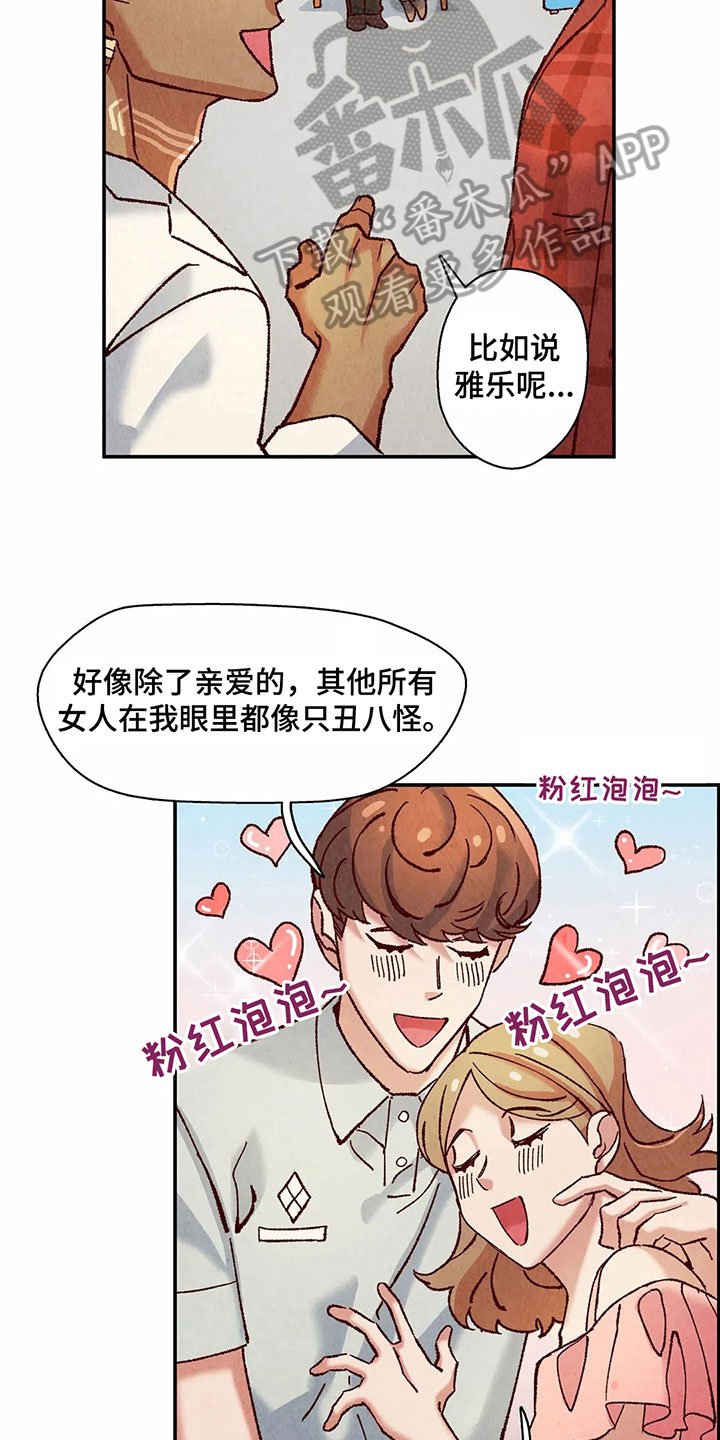 第10章：证明