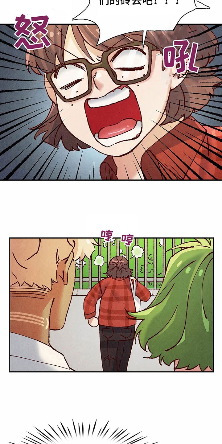 第10章：证明