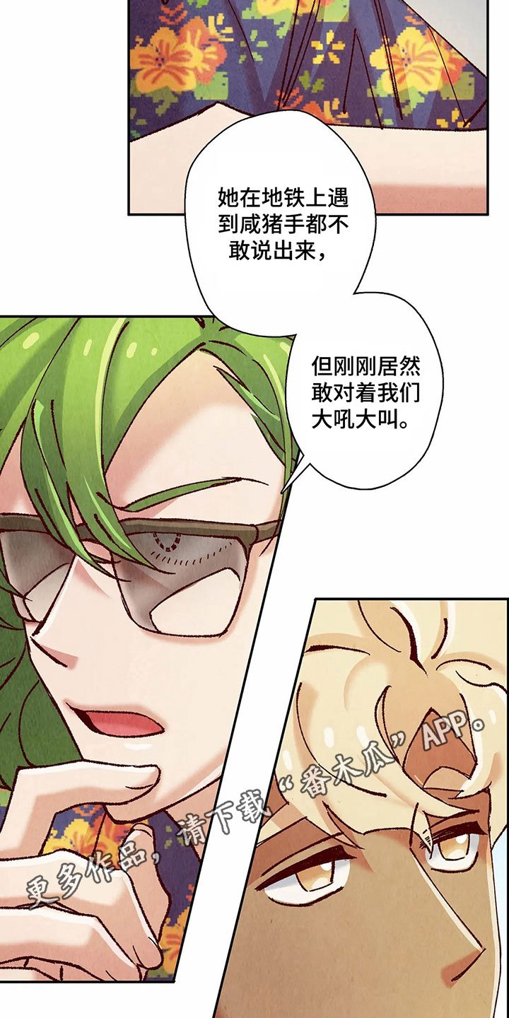 第10章：证明