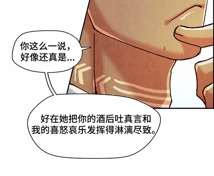 第10章：证明