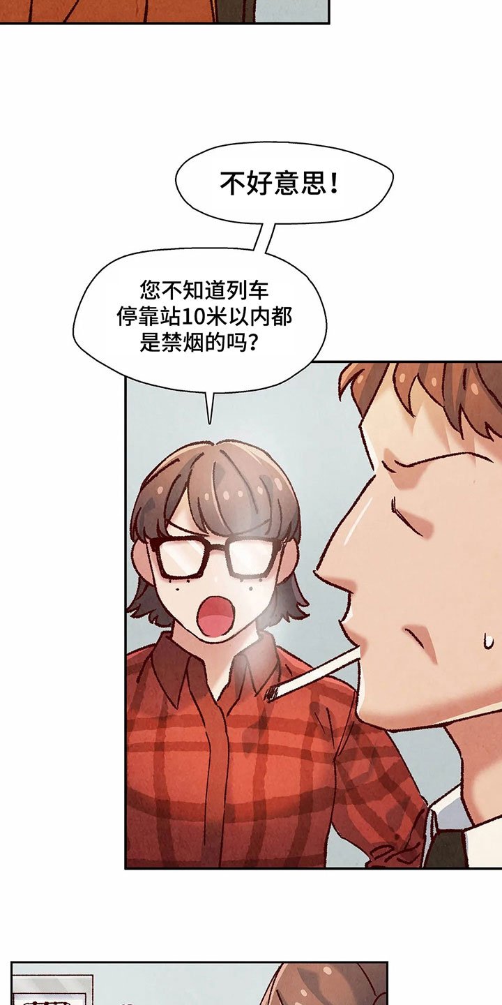 第11章：目的