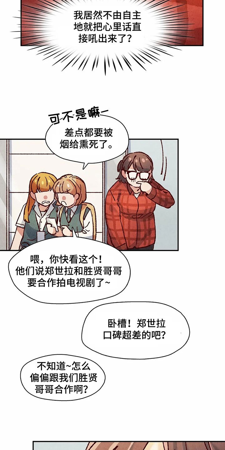 第11章：目的