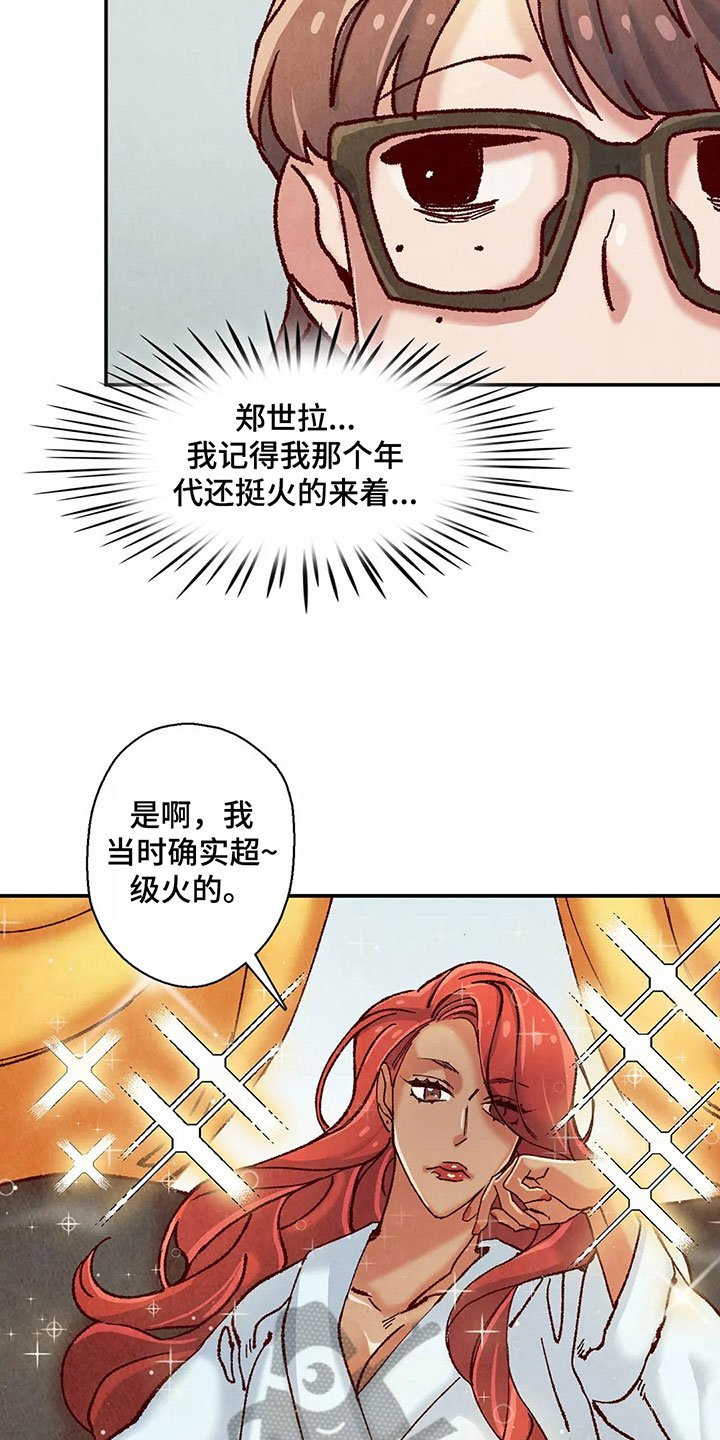 第11章：目的