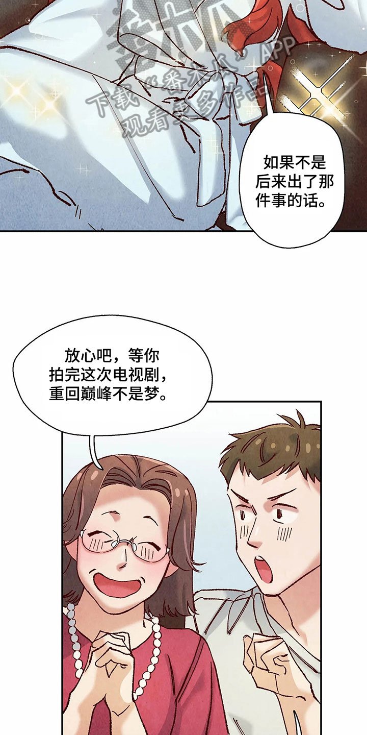 第11章：目的
