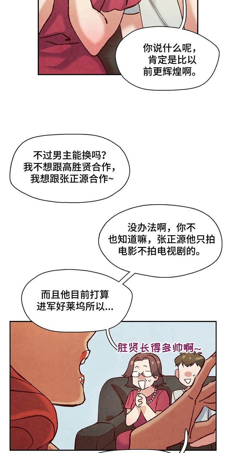 第11章：目的