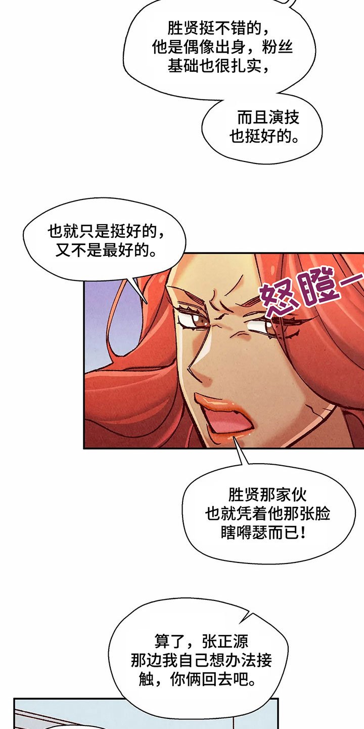 第11章：目的