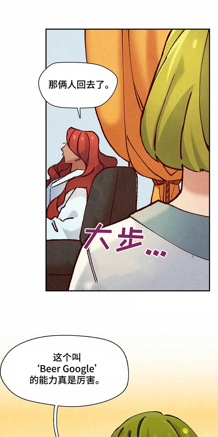 第11章：目的