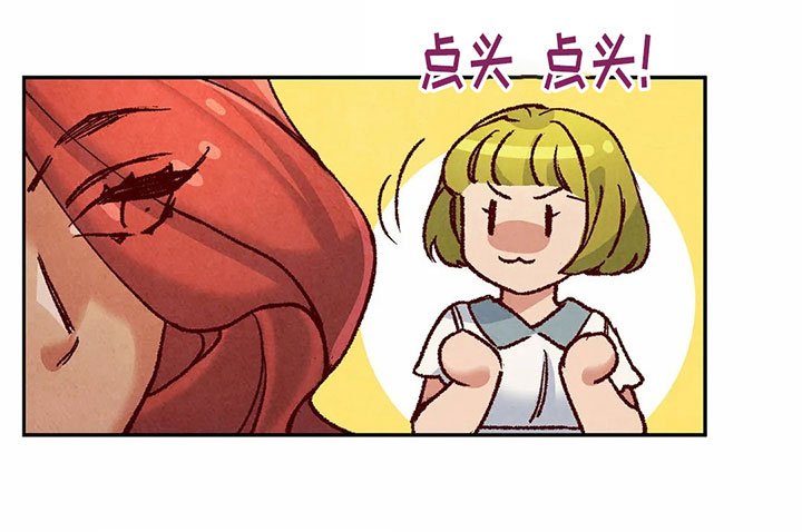 第11章：目的