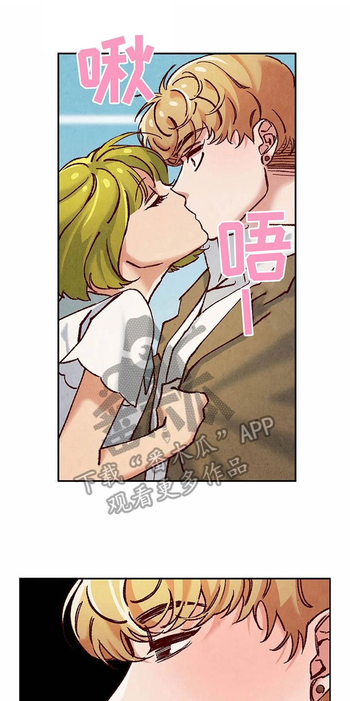 第11章：目的