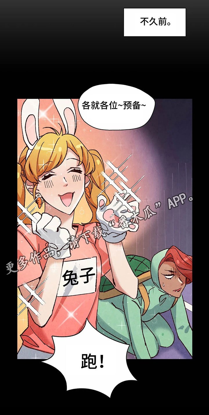 第12章：迹象
