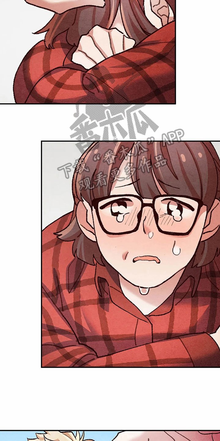 第15章：无处可去