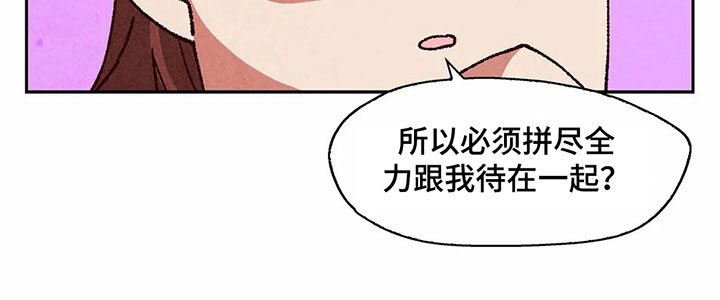 第15章：无处可去
