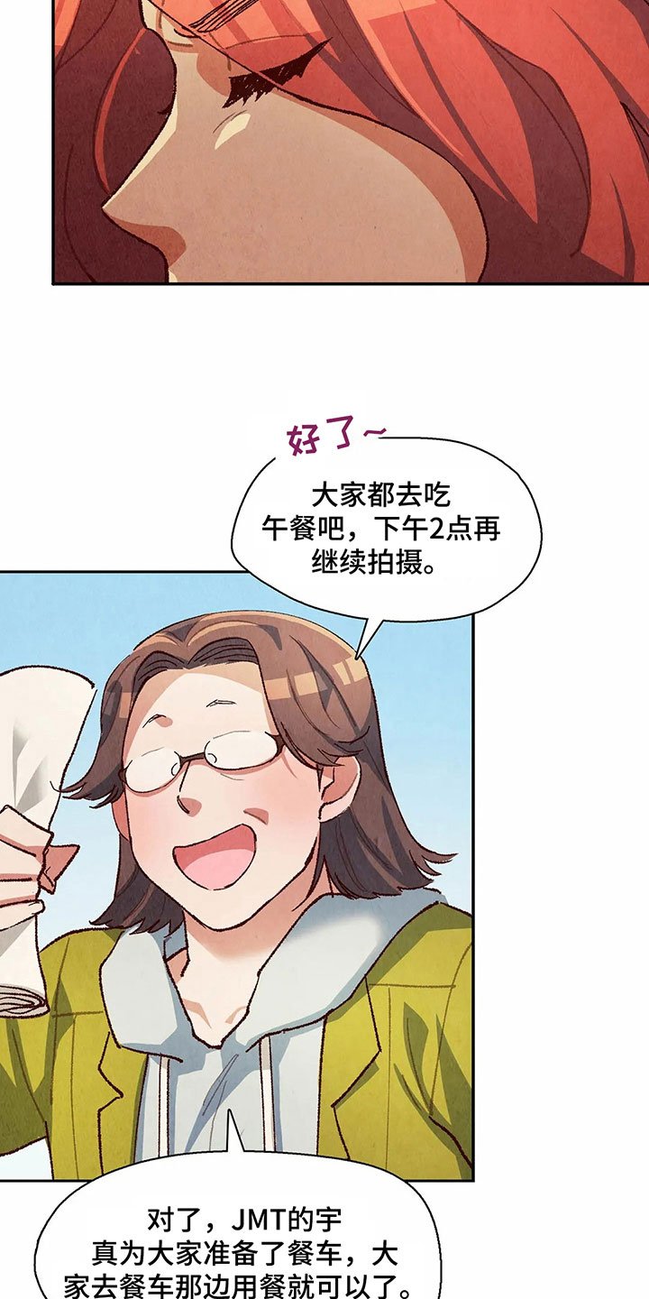 第23章：警告