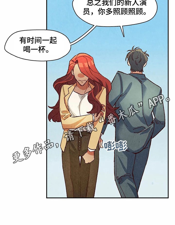第23章：警告
