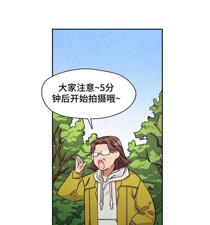第24章：侵占成果