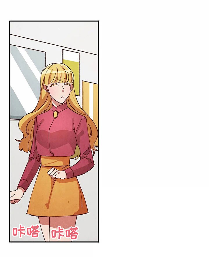 第24章：侵占成果