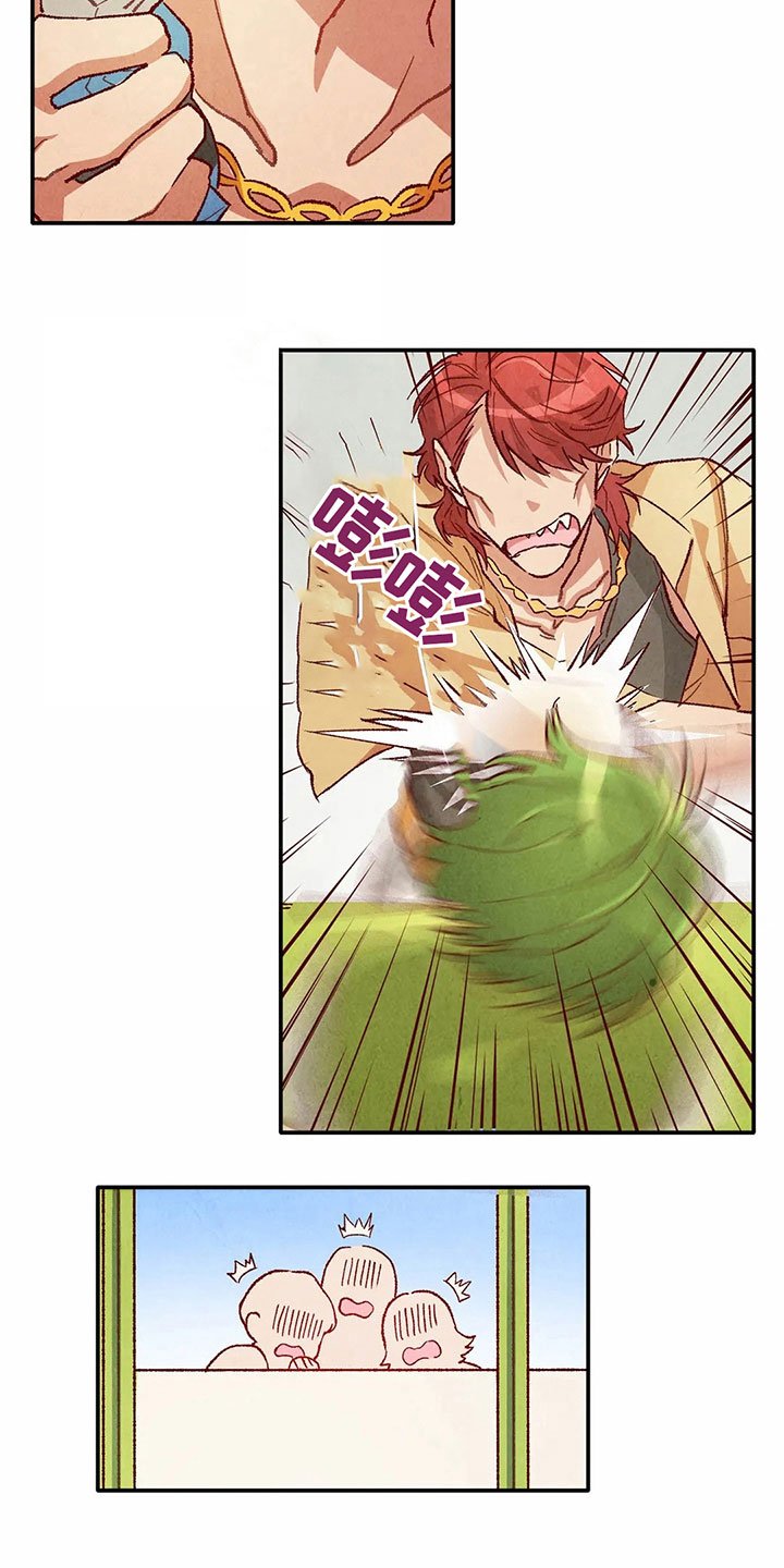 第26章：找茬