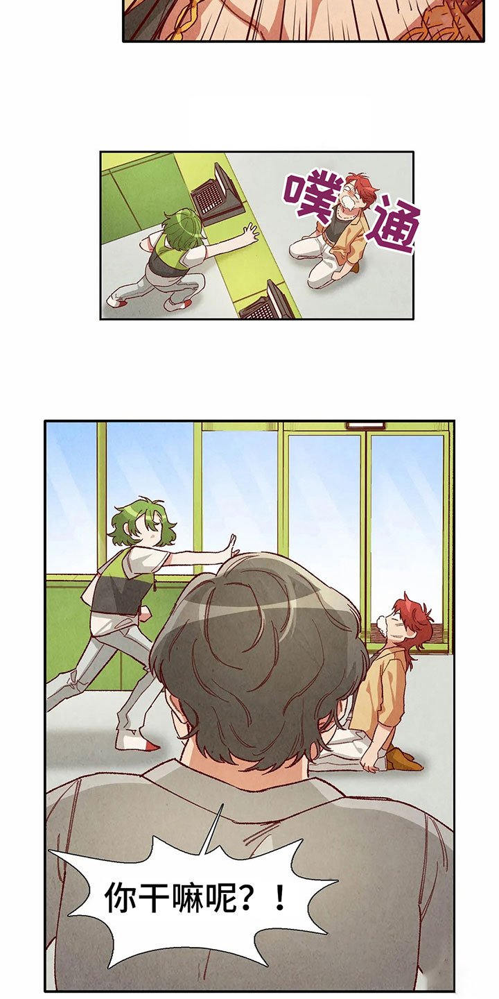 第27章：等待礼物