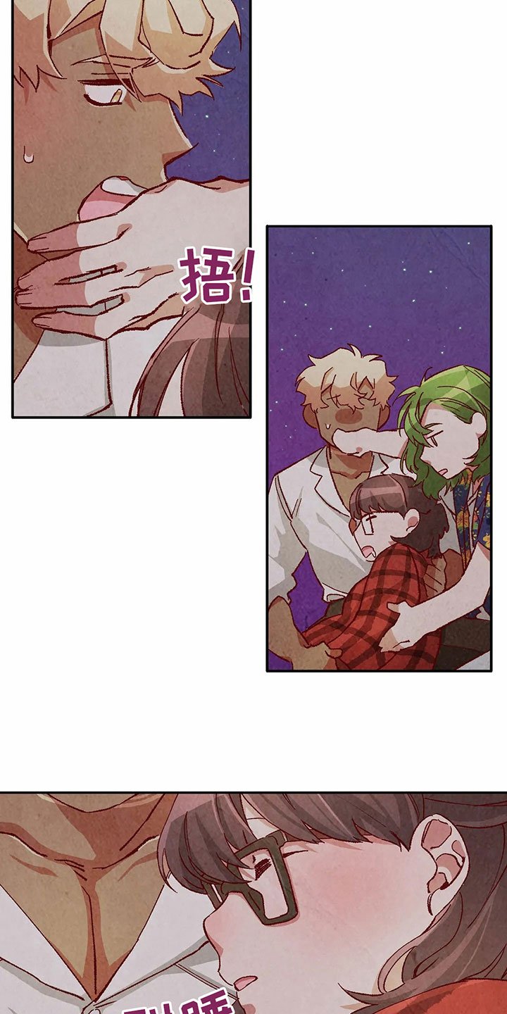第31章：拿回工资