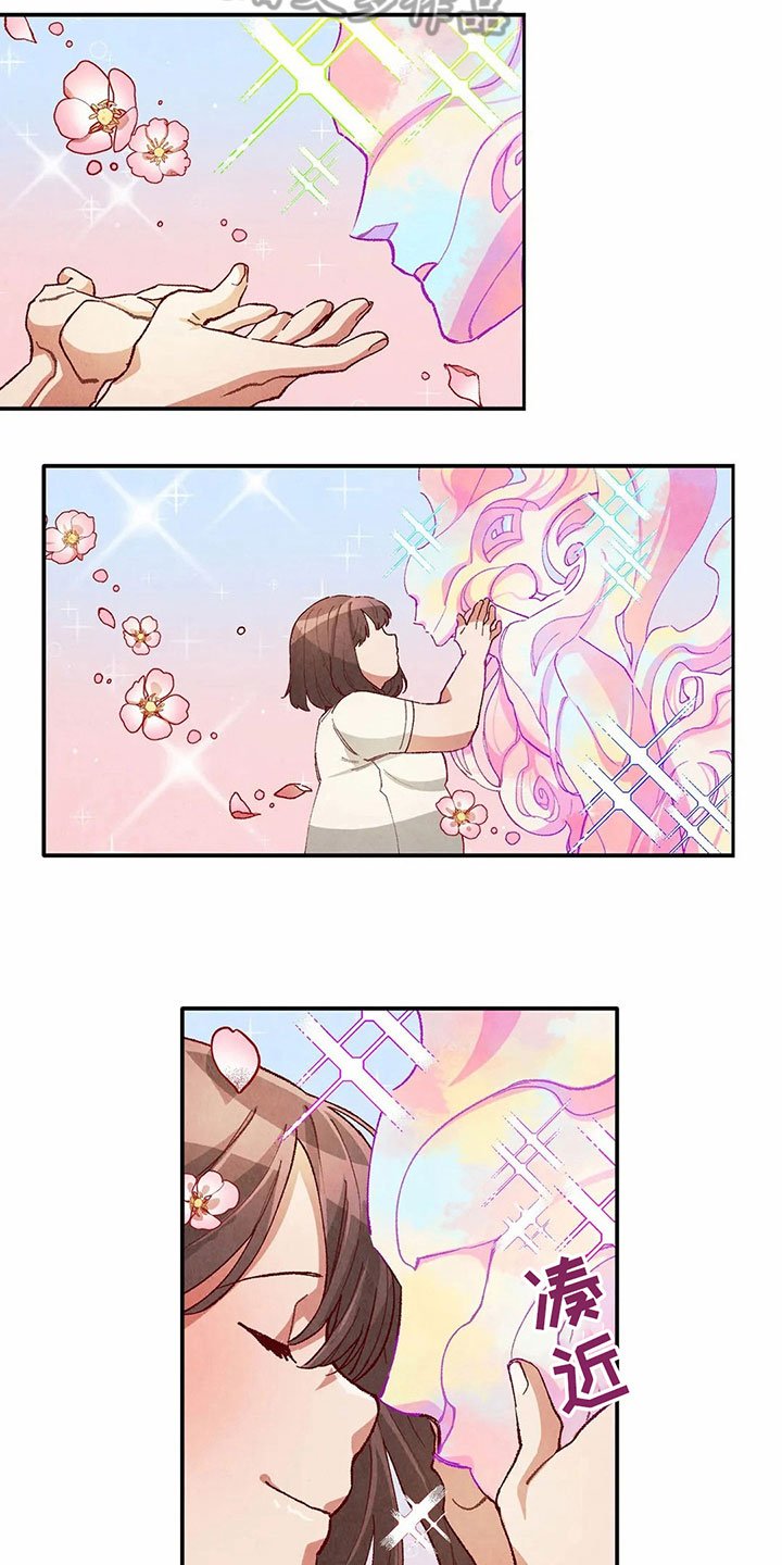 第33章：形象