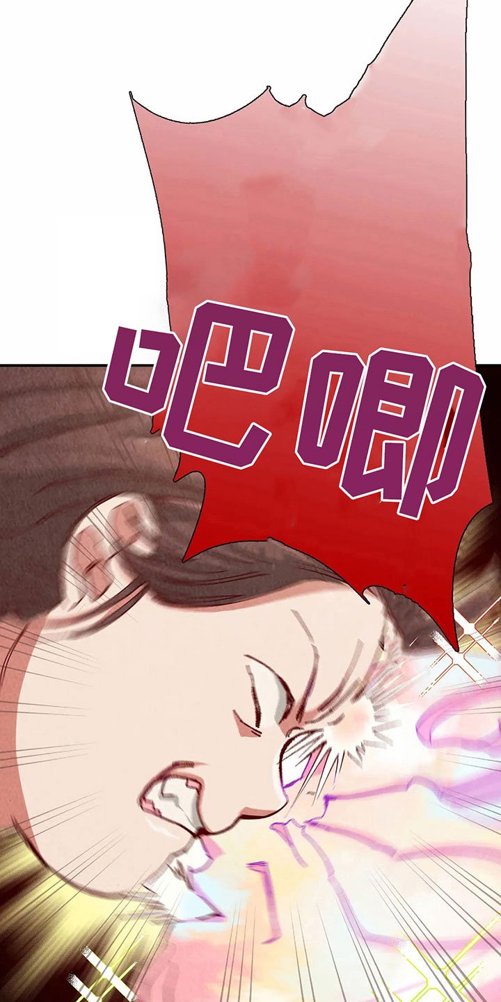 第33章：形象