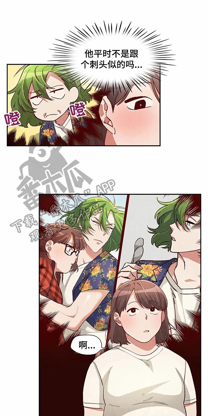 第34章：难以置信