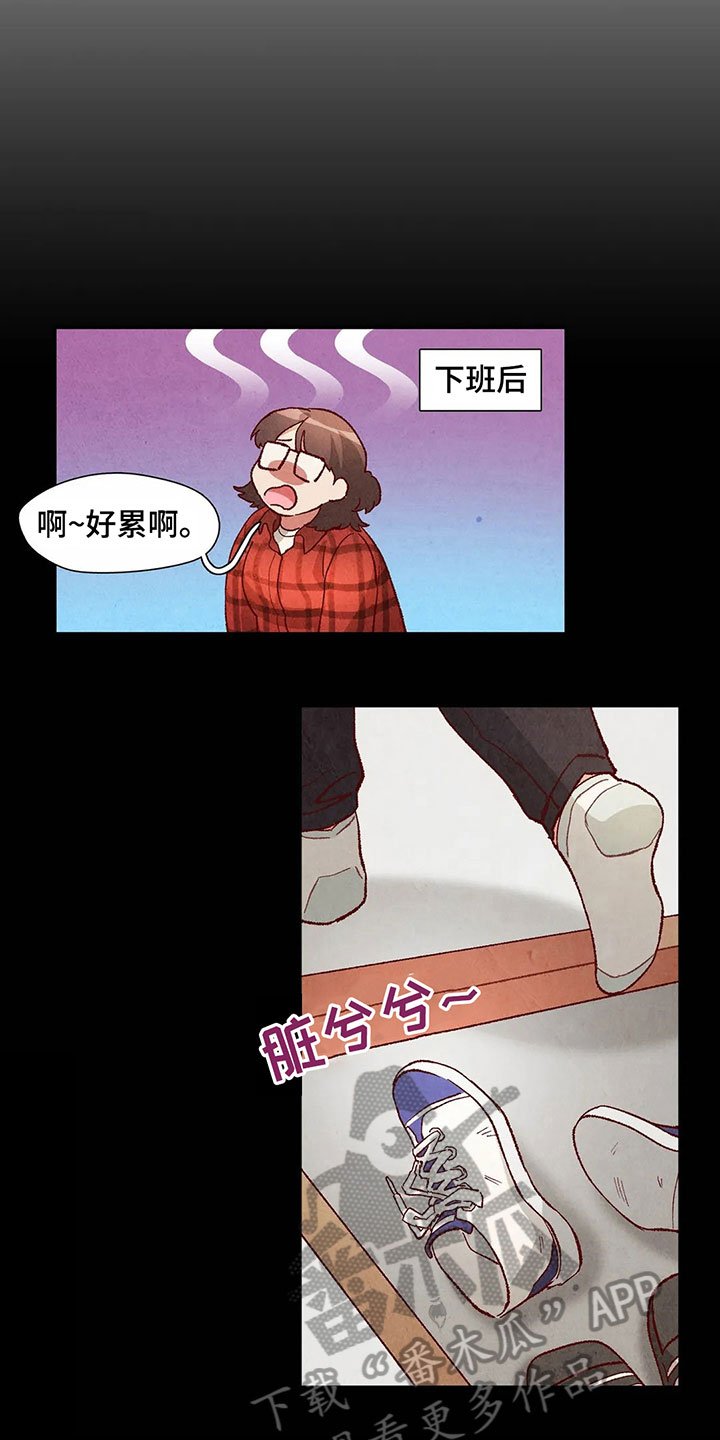 第34章：难以置信