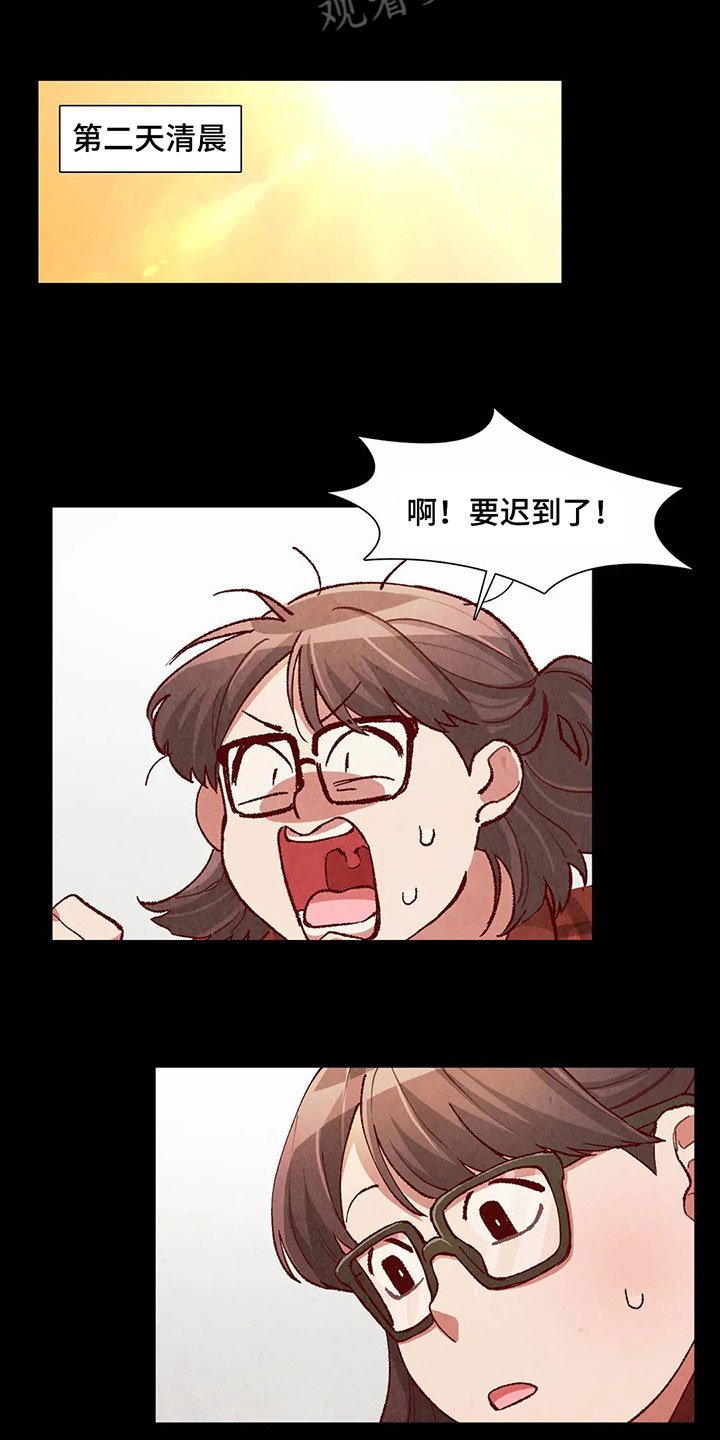 第34章：难以置信