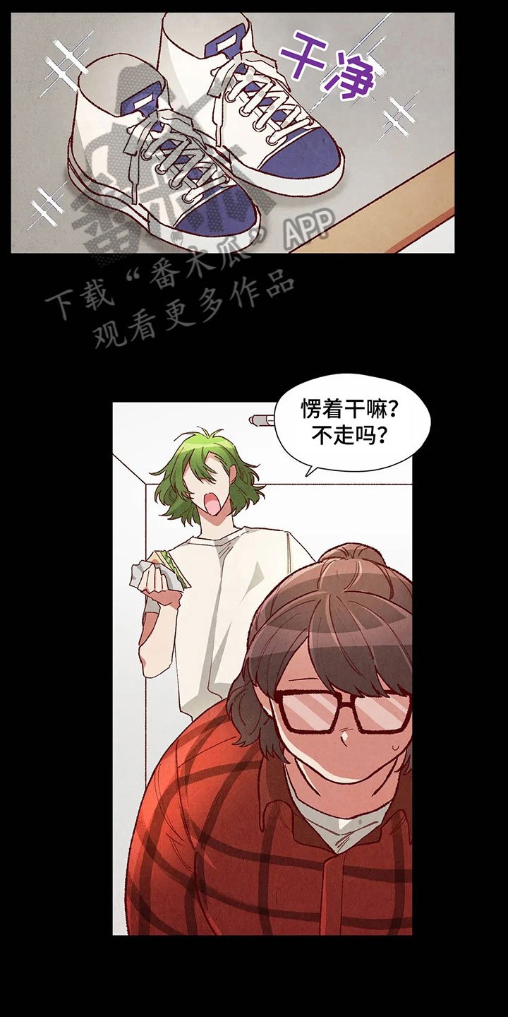第34章：难以置信