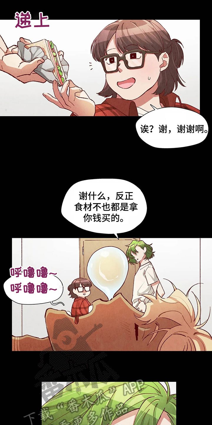 第34章：难以置信