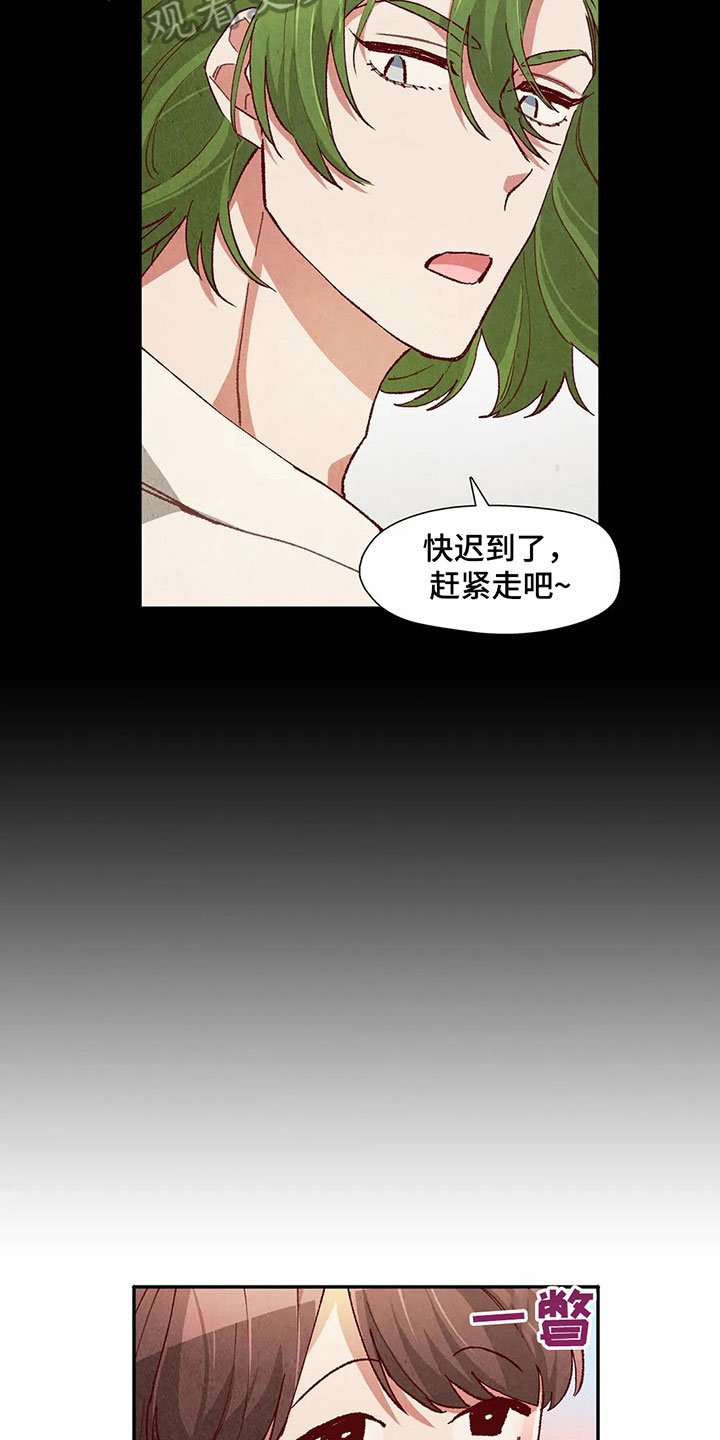第34章：难以置信