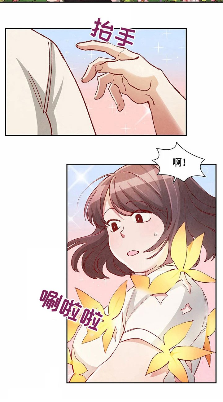 第34章：难以置信