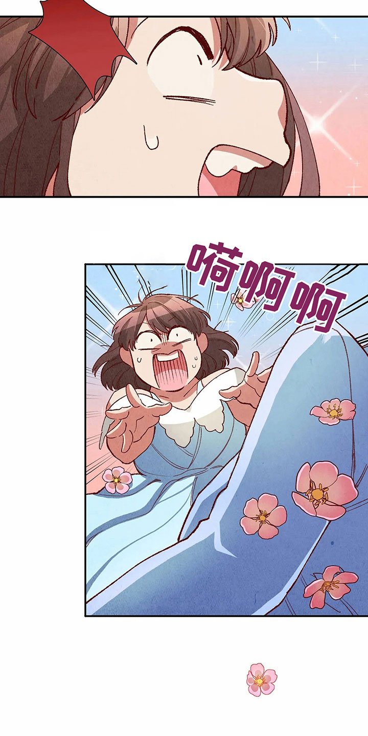 第34章：难以置信