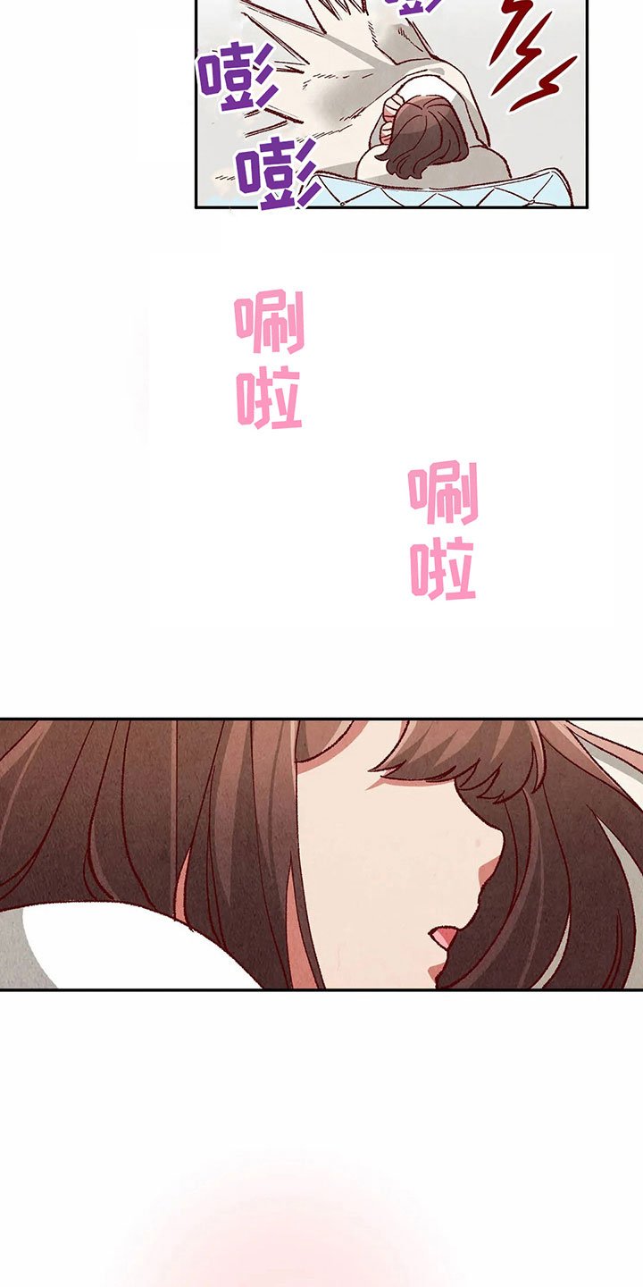 第35章：羞耻的梦