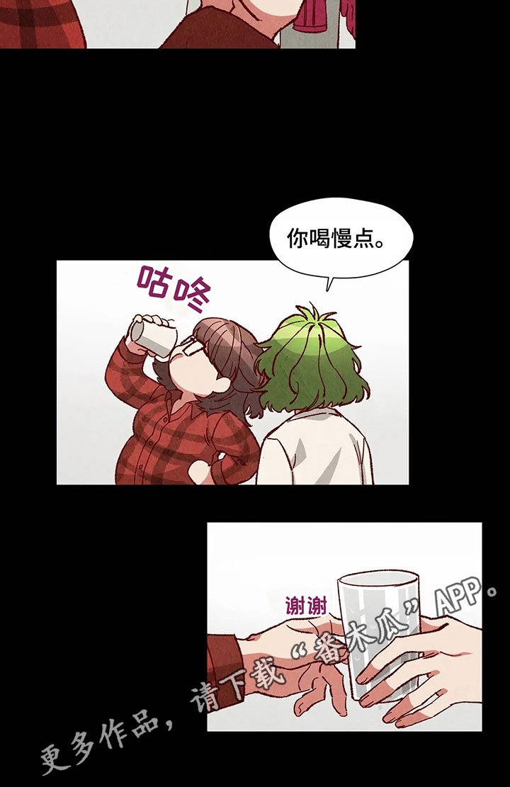 第35章：羞耻的梦