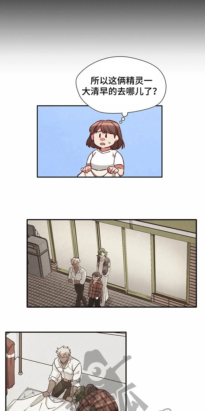 第36章：主意