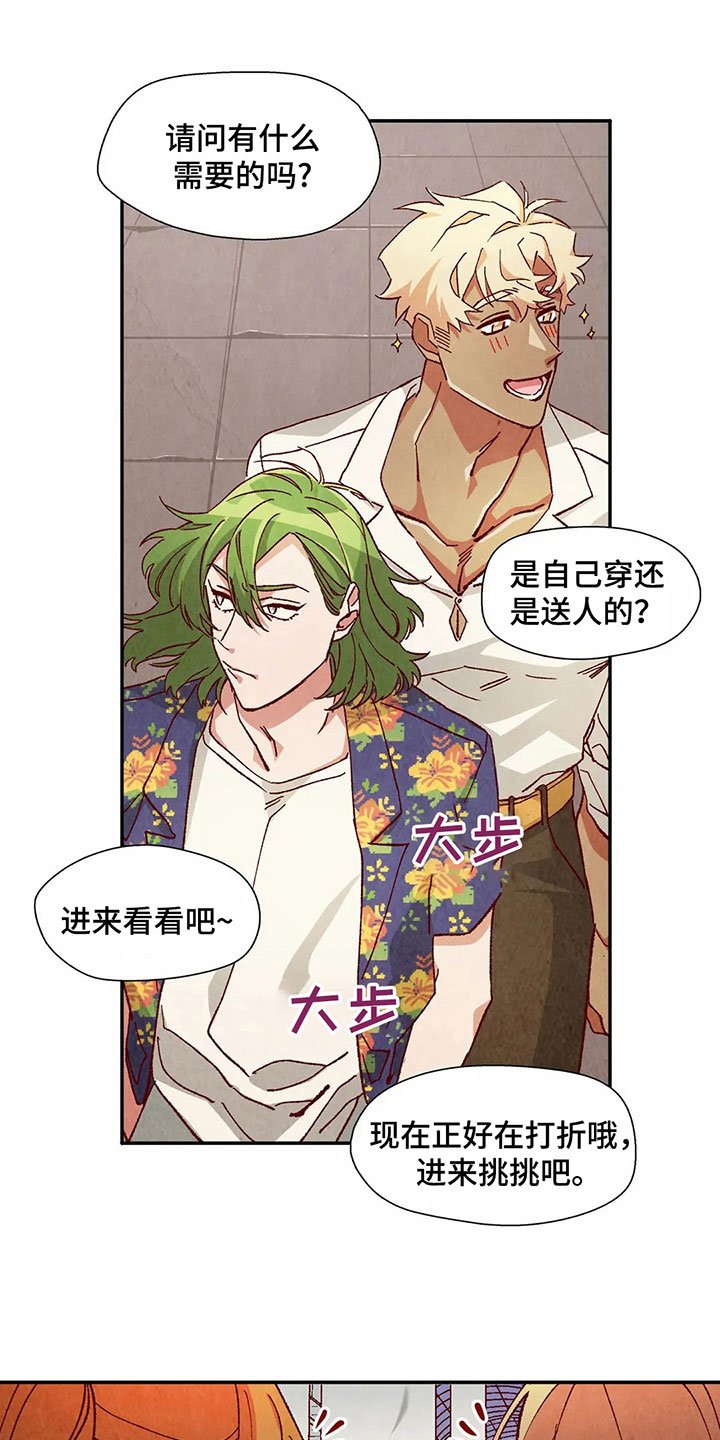第37章：形容