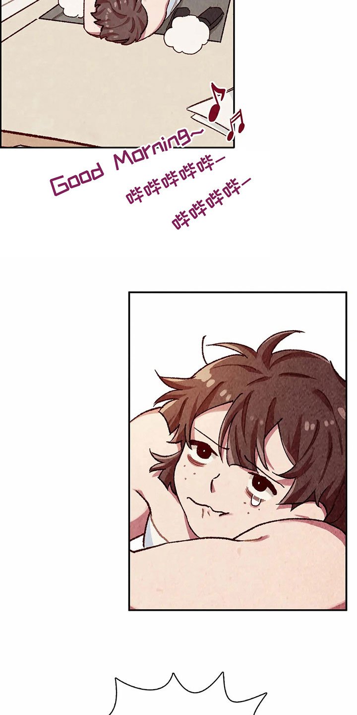 第5章：赶走