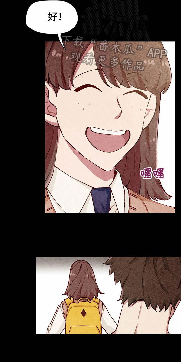 第8章：抗拒