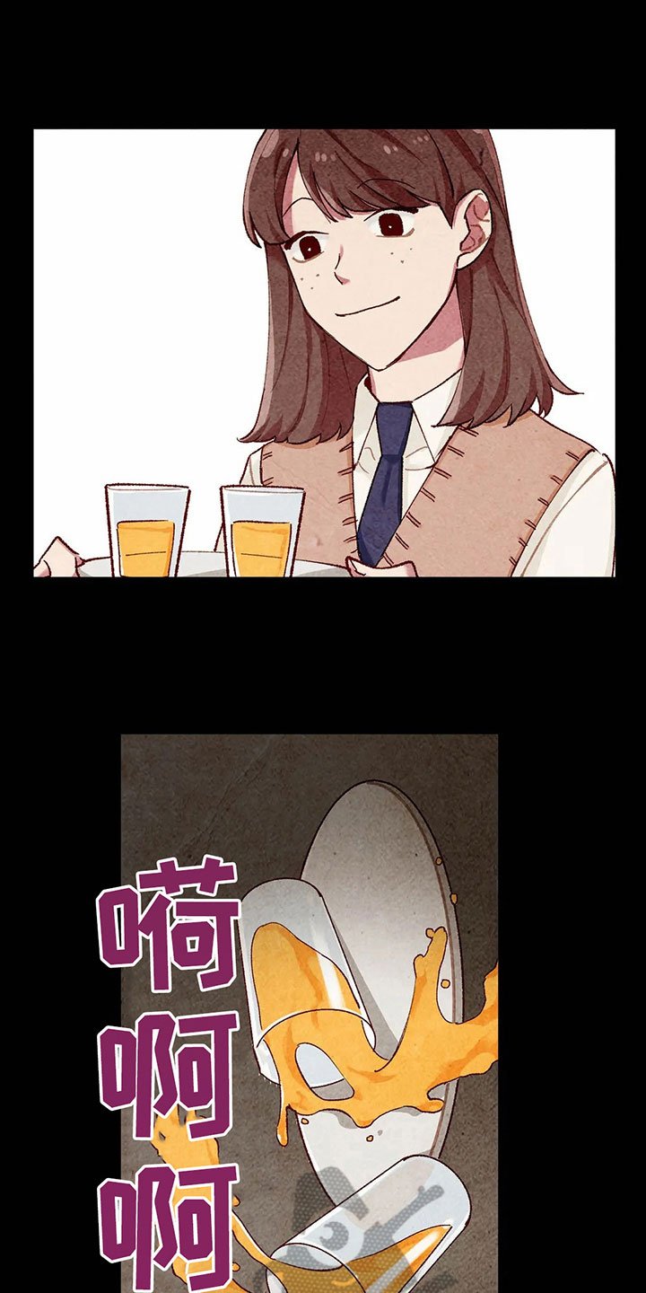 第8章：抗拒