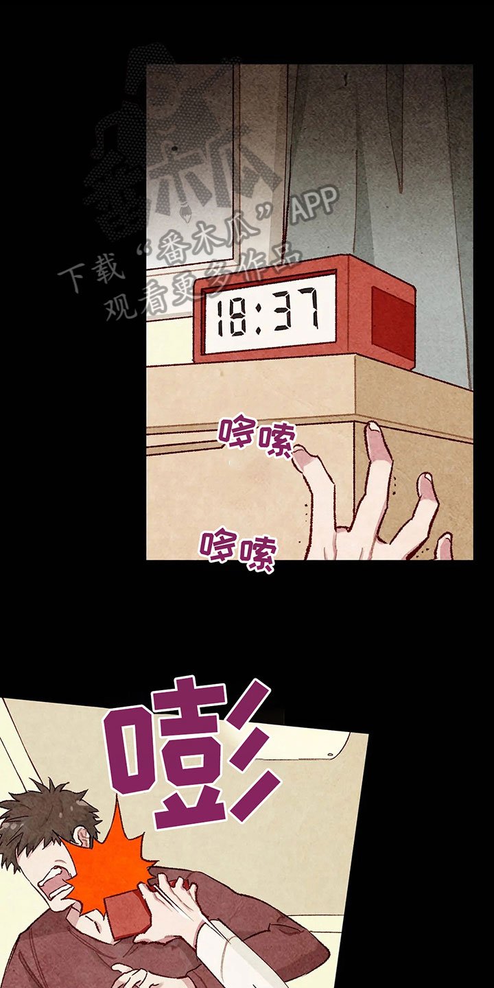 第9章：身份